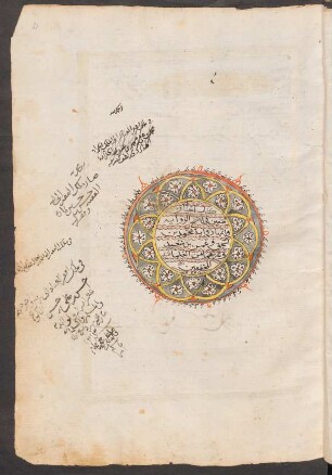 Buchschmuck: f. 2r-2v