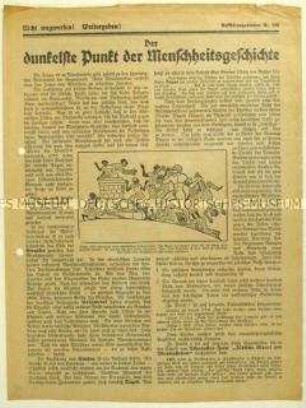 Antisemitisches Flugblatt der Deutschen Erneuerungs-Gemeinde über angebliche Ritualmorde durch Juden