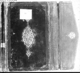 Tārīḫ-i Guzīda - BSB Cod.pers. 205