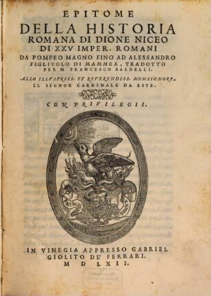 Epitome della historia romana