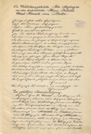 Pan-Ora-ma der Moderne : 1895. Reder-Feier. [Umschlagtitel.] [Heinrich von Reder] (Die 11 Bl. Bilder haben den Titel: Walhalla-Gallerie berühmter Männer und Verleger.)