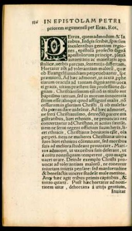 In Epistolam Petri priorem argumentum per Eras. Rot.