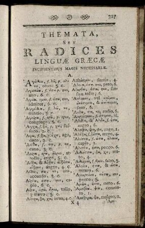 Themata, Seu Radices Linguæ Græcæ Incipientibus Magis Necessariæ.
