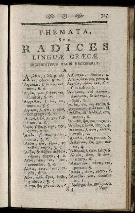 Themata, Seu Radices Linguæ Græcæ Incipientibus Magis Necessariæ.