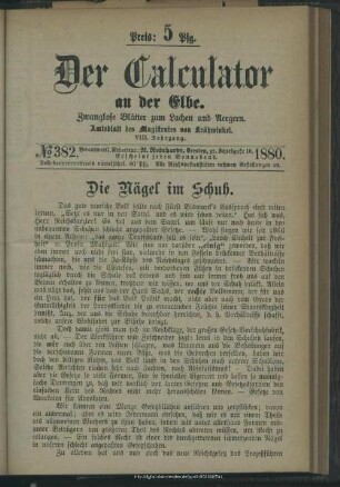 No. 382