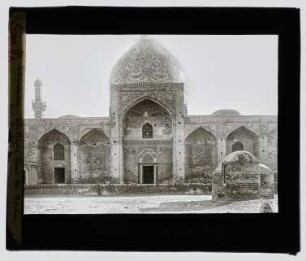 Die moderne Stadt, Moschee des Mahdi, Nordseite