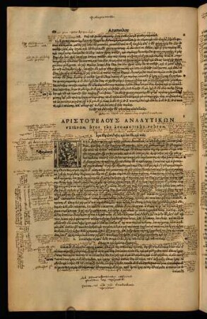 60-82, Resolutionum posteriorum, lib. II