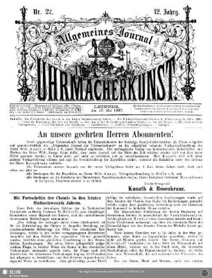 An unsere geehrten Herren Abonnenten!