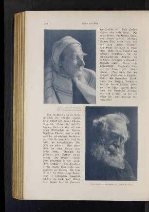 Hanns Fischer als Klosterbruder in "Nathan der Weise"