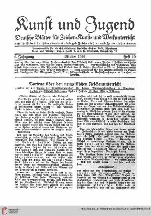 N.F. 6.1926 S. 193-198: Vortrag über den neuzeitlichen Zeichenunterricht