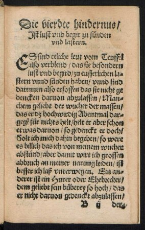 Die vierdte hindernus/ Ist lust und begir zu sünden und lastern.