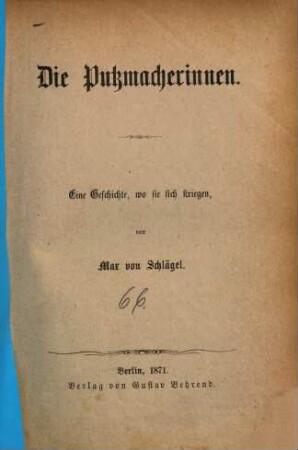 Die Putzmacherinnen