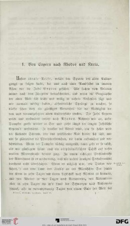 1. Von Cypern nach Rhodos und Kreta