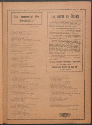 La muerte de Petronio