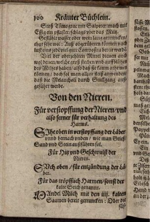 Von den Nieren
