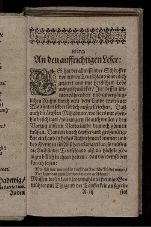 An den auffrichtigen Leser