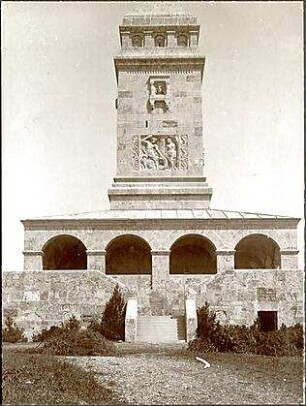 Fischer, Theodor; Berg am Starnberger See - Rottmannshöhe (Bayern); Bismarckturm - Fassadenansicht