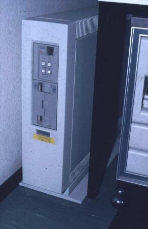 PDP 11/73