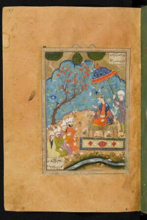 Illustration: Bahrām Gūr schilt seine Offiziere