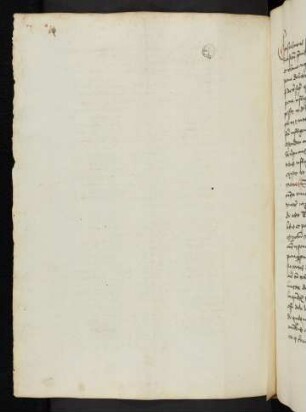 47v Leerseiten