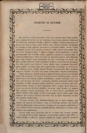 al-'Ahd al-'atīq, 1
