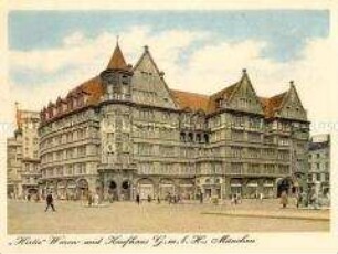 Werbepostkarte für das "Hertie"-Kaufhaus in München
