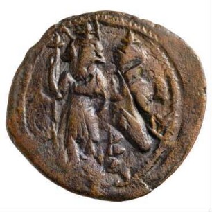 Münze, Follis, 610 - 641