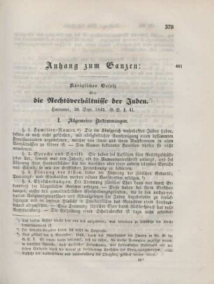 Anhang zum Ganzen