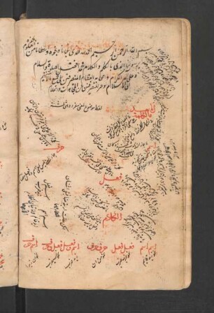 [Arabische Grammatik]