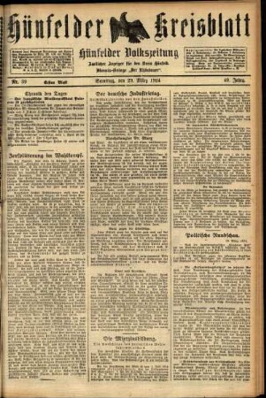 Erste Ausgabe vom Samstag, den 29. März 1924.