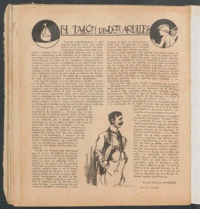 El talón de don Aquiles