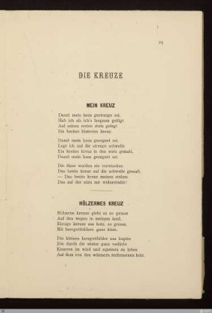 Die Kreuze / Paul Gérardy