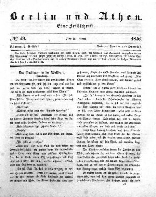 1836,49: No. 49