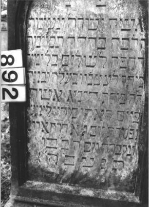 Grabstein 892 (Detailaufnahme 1)