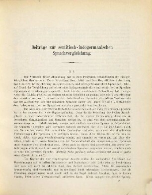 Beiträge zur semitisch-indogermanischen Sprachvergleichung