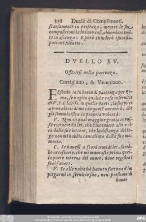Duello XV. Offerirsi nella partenza.