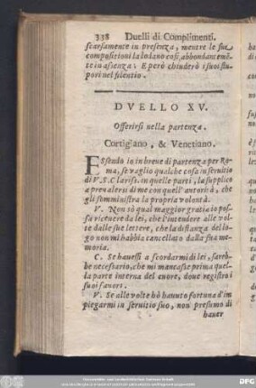 Duello XV. Offerirsi nella partenza.