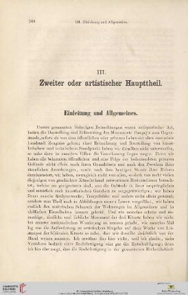 III. Zweiter oder artistischer Teil