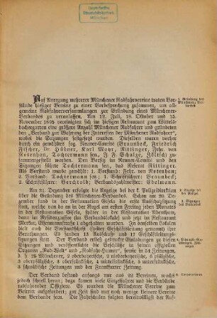 Jahres-Bericht pro ... des Verbandes zur Wahrung der Interessen der Bayerischen Radfahrer, e.V.. [2]. 1896 (1897)
