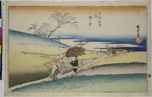 Der Ort Yase, aus der Serie: Berühmte Orte von Kyōto