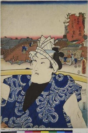 Nihonbashi: Der Schauspieler Bandō Mitsugorō III als ein Fischverkäufer, Blatt 1 aus der Serie: Die 53 Stationen des Tōkaidō