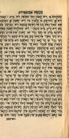 Ḳol pelaʾim : eyn sheyne shreḳlikhe bashraybung fun eyn malkhus vos er hoṭ gevolṭ makhn geyrush oyf yeḥidim...