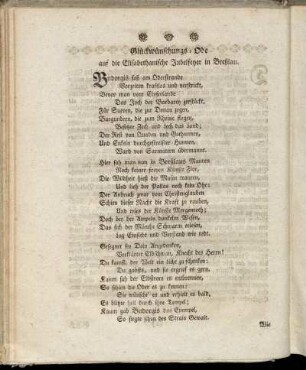 Glückwünschungs-Ode auf die Elisabethanische Jubelfeyer in Breßlau.