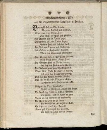 Glückwünschungs-Ode auf die Elisabethanische Jubelfeyer in Breßlau.
