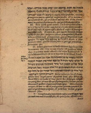 De Primogenitura Dissertatio : = Bēkôrā