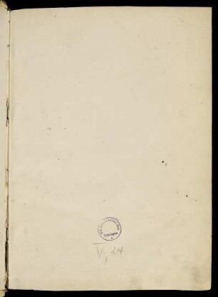 Stempel mit Archivsignatur