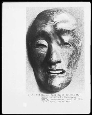 Maske aus dem No-Theater