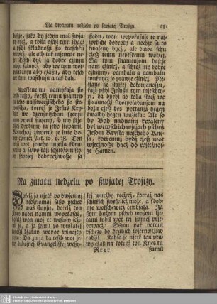 Na zinatu nedźelu po ßwjatej Trojizy