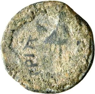 Münze, Herodes Agrippa I., Prutah