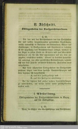 II. Abschnitt. Obliegenheiten der Dorfgerichtspersonen